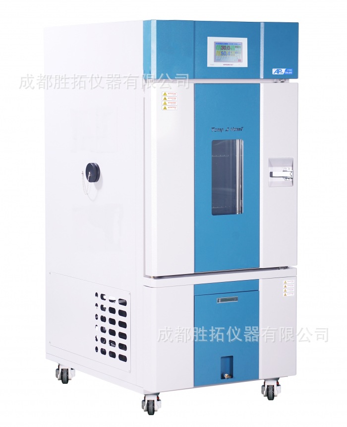 進口三興Samheung恒溫恒濕箱，5℃ ~ 150℃，150L-1200L可選工廠,批發,進口,代購