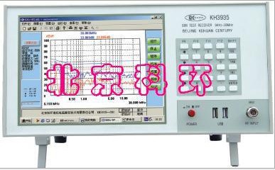 廣州EMI傳導 輻射 EMI測試接收機-測試精度在正負1db工廠,批發,進口,代購