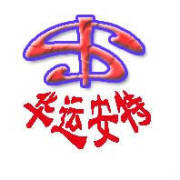 便攜式傅立葉紅外固液態物質分析機/便攜式化學物質鑒工廠,批發,進口,代購