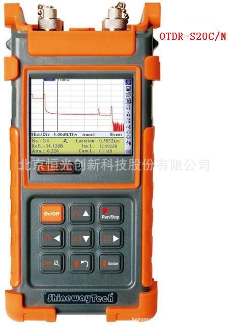 otdr光纖測試機 信維光時域反射機OTDR-S20C/N工廠,批發,進口,代購