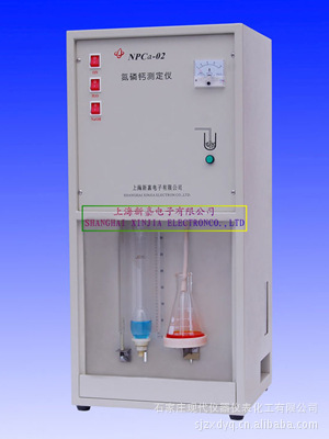 氮磷鈣測定機NPCa-02(雙排)上海新嘉工廠,批發,進口,代購