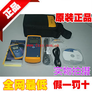 FLUKE 新一代NTS2-VOIP網絡測試機 全新體驗批發・進口・工廠・代買・代購