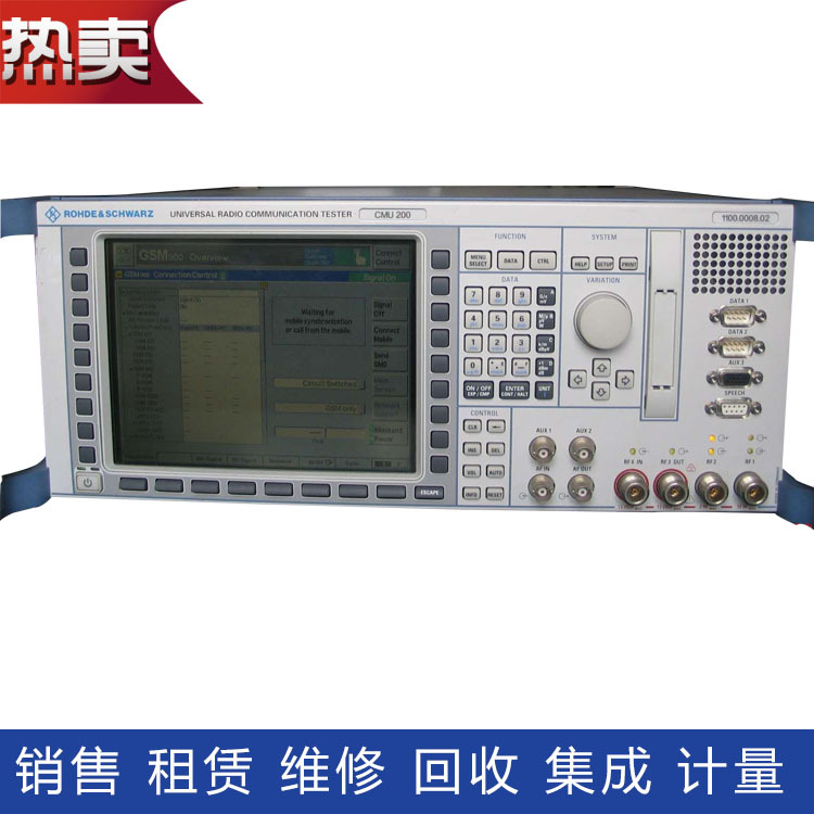 廠傢熱銷長期供應二手R&S CMU200綜合測試機質量保障可批發工廠,批發,進口,代購