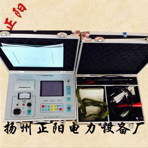 揚州正陽電力ZYDLD液晶屏高壓電纜故障檢測機查找機工廠,批發,進口,代購