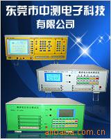 供應精密高壓/低壓線材測試機/測試機批發・進口・工廠・代買・代購