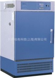 上海一恒低溫培養箱LRH-100CB工廠,批發,進口,代購