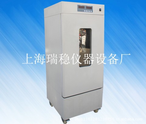 KRC-250CL低溫培養箱 (無氟,環保型) 恒溫箱 產品培養箱批發・進口・工廠・代買・代購