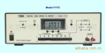 廣東代理臺灣陽光7117C 高速FO測試機,陽光7117C高速FO測試機工廠,批發,進口,代購