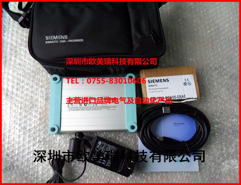 6ES7792-0AA00-0xA0  西門子存儲卡讀卡器 現貨原裝正品工廠,批發,進口,代購