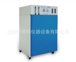 實驗機器培養箱（WJ-2型二氧化碳細胞）上海遼寧沈陽專業維修直銷批發・進口・工廠・代買・代購
