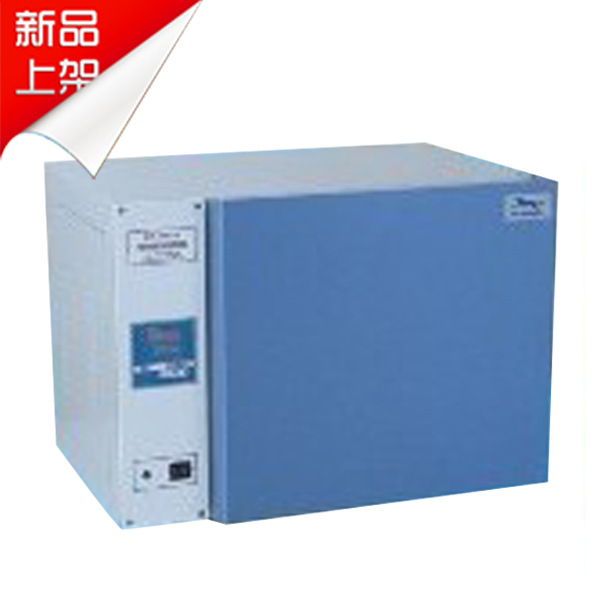 【新品上市】上海一恒-隔水式電熱恒溫培養箱GHP-9050N（新型）工廠,批發,進口,代購