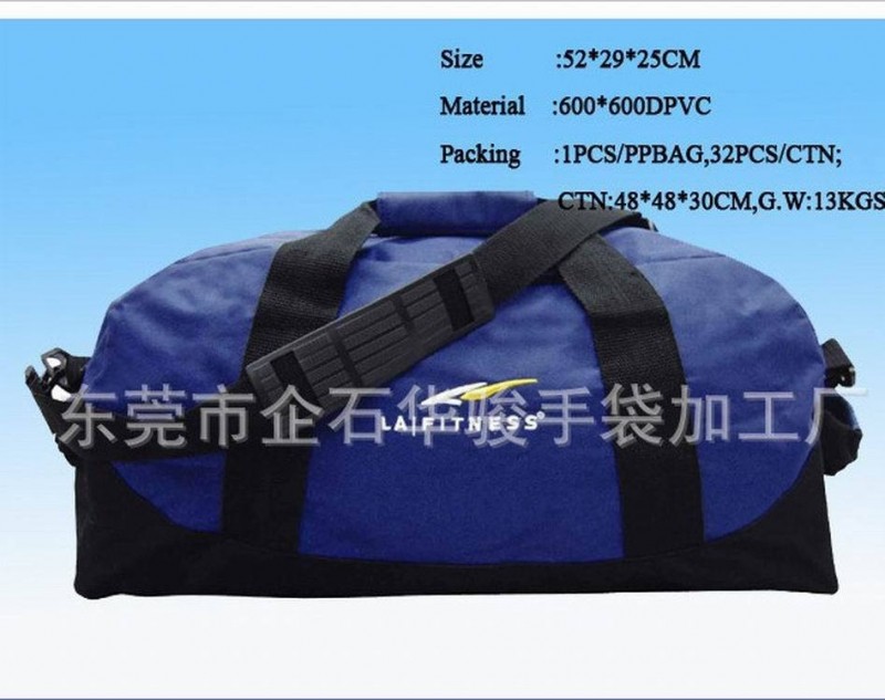 廠傢直銷男女大容量手提包旅行包 可訂做行李包 質量保障旅行包批發・進口・工廠・代買・代購