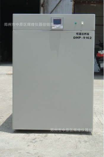 廠傢熱賣 DHP-9162電熱恒溫培養箱 DHP電熱恒溫培養箱批發・進口・工廠・代買・代購