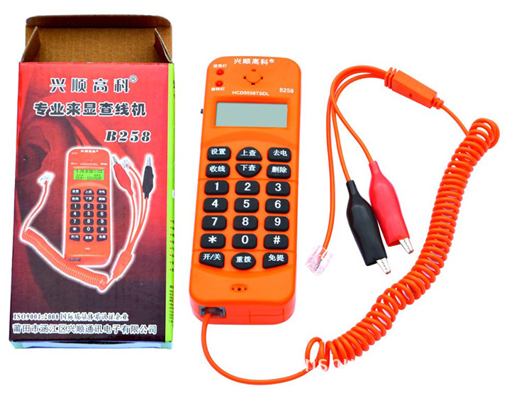 興順高科B258便攜式電話機查線機查號測試來電顯示測話機免提背光批發・進口・工廠・代買・代購