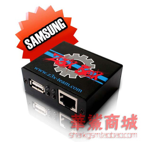 原裝z3x samsung PRO 光主機(已經激活SAMs PRO)送c3300k刷機線工廠,批發,進口,代購