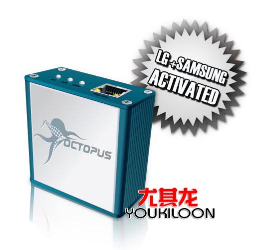 原裝Octopus LG+Samsung章魚盒子box已激活三星和LG刷機解鎖工具工廠,批發,進口,代購