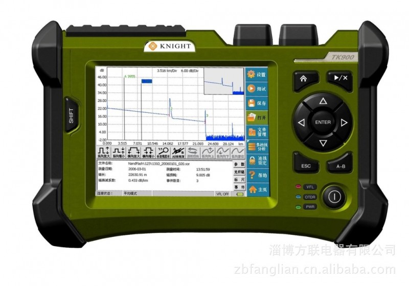 TK-900 光時域反射計 OTDR光時域反射器 廠傢直銷工廠,批發,進口,代購