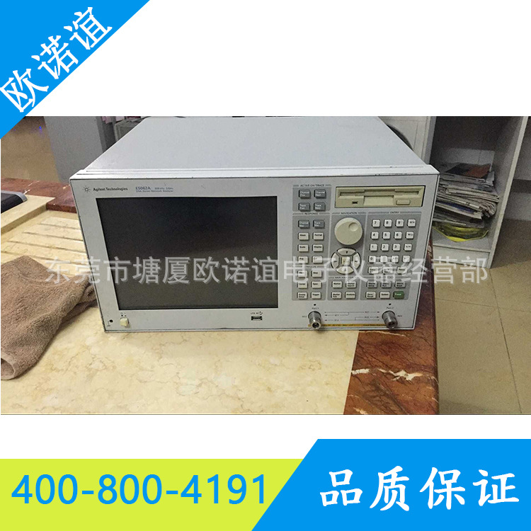 供應 Agilent E5062A網絡分析機 8成新 實驗機器 300KHz至3GHz工廠,批發,進口,代購