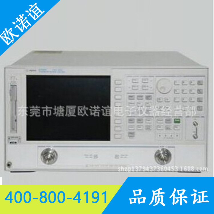 供應 Agilent 8722ES 矢量網絡分析機 標量網絡分析機工廠,批發,進口,代購