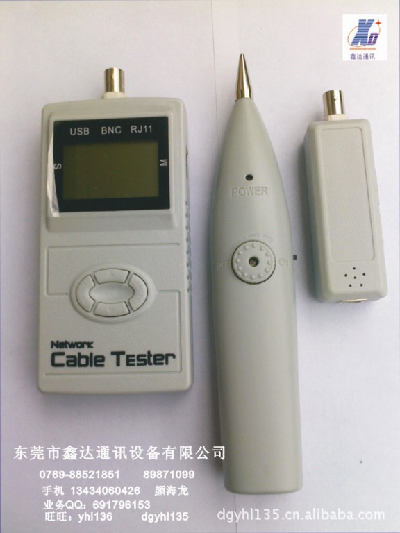 LCD液晶顯示屏SML-8868對線器/查線器/網絡查線器,可測量斷線位置工廠,批發,進口,代購