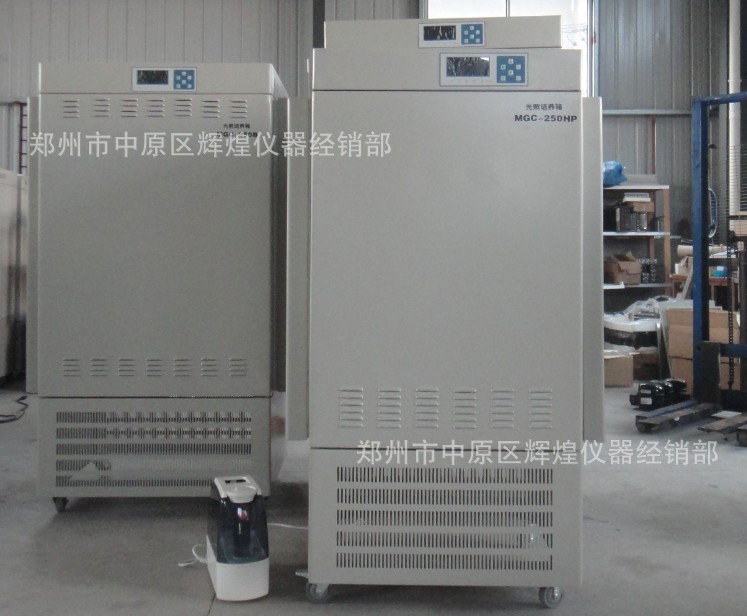 生產銷售 人工氣候培養箱MGC-350HP 恒溫培養箱批發・進口・工廠・代買・代購