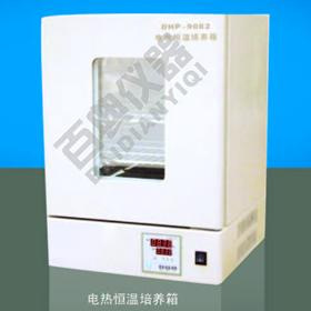 DHP-9032(F)電熱恒溫培養箱 DHP-9032 培養箱批發・進口・工廠・代買・代購
