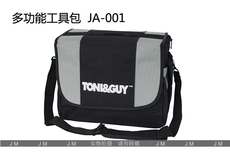 JA-001 60美發攝影機包包美發剪刀包多功能包理發師工具包專業包工廠,批發,進口,代購