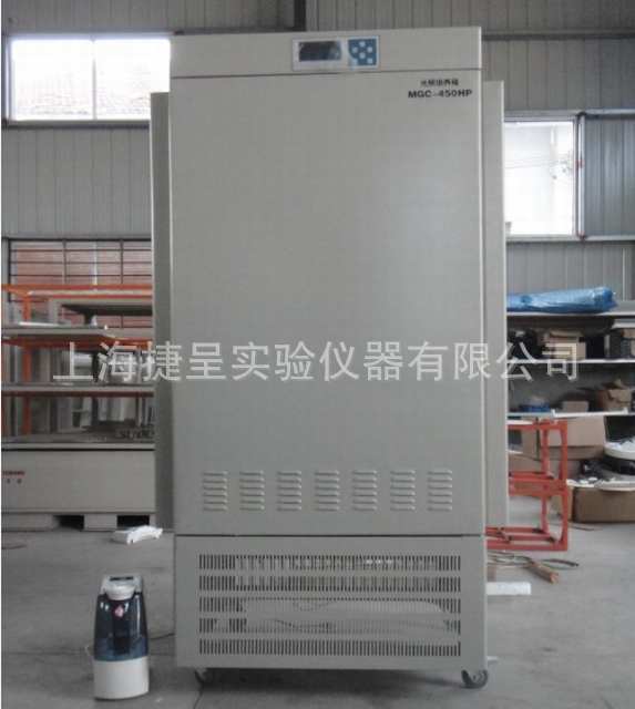 廠傢供應 人工培養箱MGC-450HP 大容量人工氣候培養箱批發・進口・工廠・代買・代購