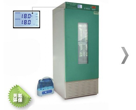 MJX-250黴菌培養箱 紫外生化培養箱 恒溫培養箱 鼓風乾燥箱 烘箱批發・進口・工廠・代買・代購