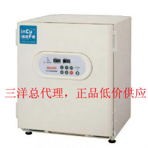 三洋SANYO49L二氧化碳培養箱MCO-5AC(氣套式)/總代理正品低價供應工廠,批發,進口,代購