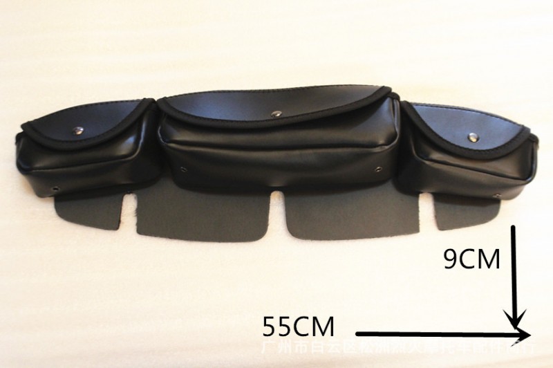 哈雷戴維森滑翔風擋包 旅行車系風擋用小工具包 風擋載物包工廠,批發,進口,代購