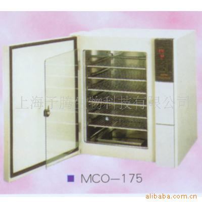 日本三洋MCO-175 CO2培養箱工廠,批發,進口,代購