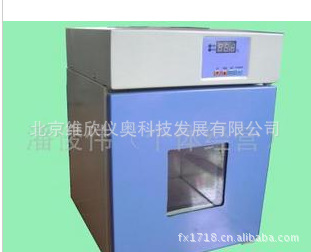 DHP-500電熱恒溫培養箱（不銹鋼內膽）工廠,批發,進口,代購