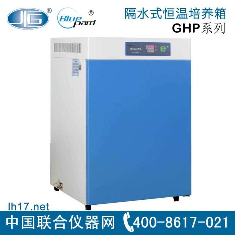 上海一恒 GHP-9160N 隔水式恒溫培養箱 液晶顯示控製器工廠,批發,進口,代購