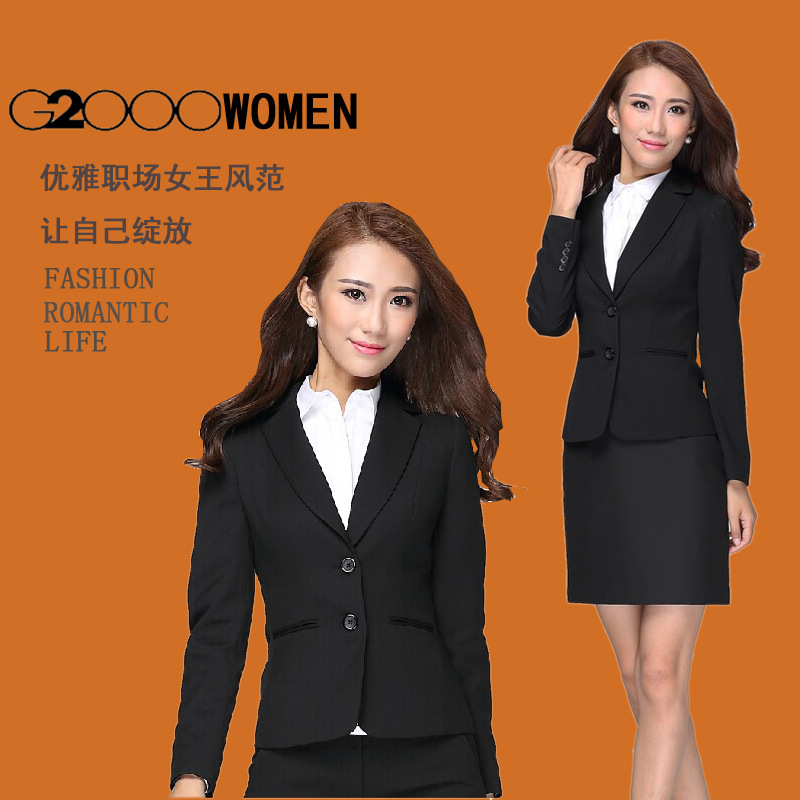 G2000款女西裝 修身職業OL正裝女士套裝西服 小西裝外套豎紋雙扣工廠,批發,進口,代購
