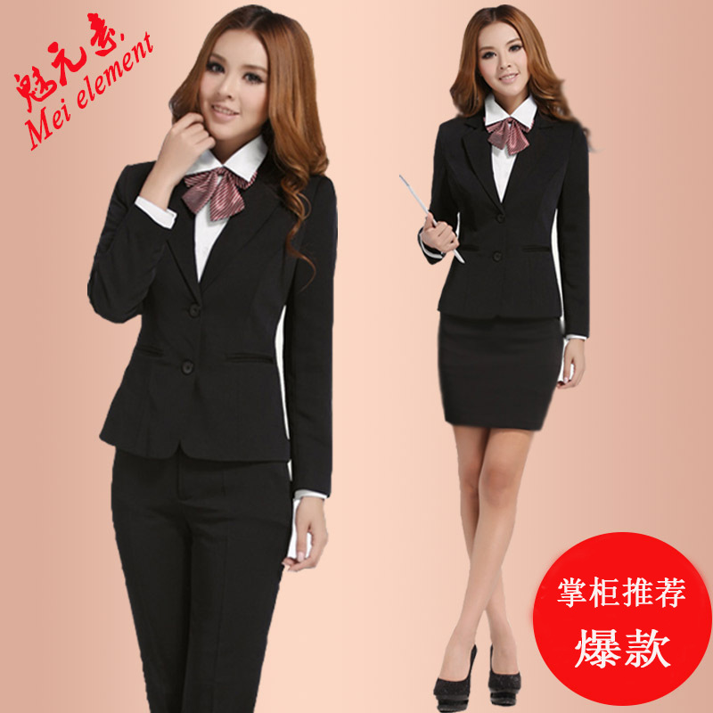 春秋新款麵試職業裝女裝西服套裝酒店製服工作服女批發 一件代發工廠,批發,進口,代購