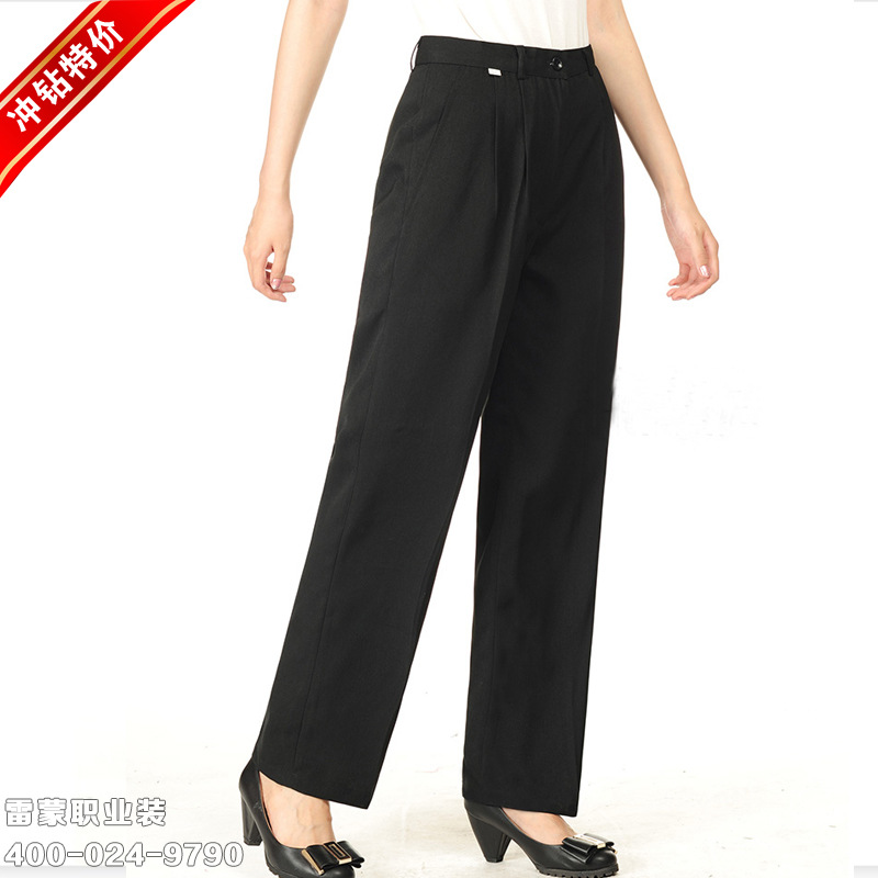 酒店工作服女褲 黑色直筒百搭長褲 服務員褲子職業女褲工廠,批發,進口,代購