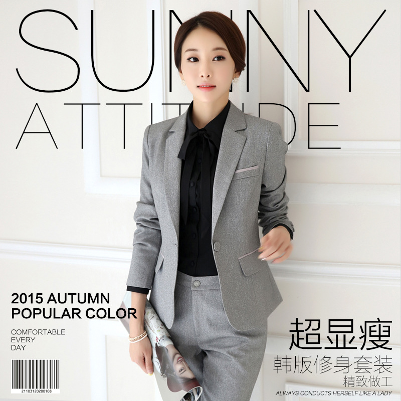 2015秋冬新款職業裝女套裝女士正裝高檔西裝顯瘦麵試裝工作服套褲工廠,批發,進口,代購