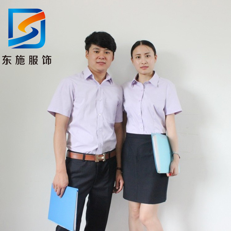 專業定做職業裝 女職業襯衫 西裝 秋款職業套裝 上海東施服飾批發・進口・工廠・代買・代購