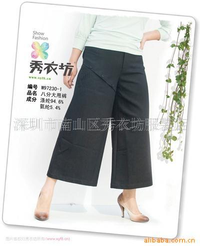 批發庫存唯我聖典休閒韓版女褲 深圳服裝批發 現貨可看工廠,批發,進口,代購