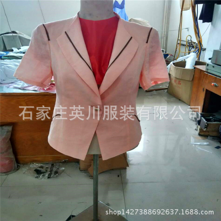 2015夏季新款女式商務職業套裝時尚氣質修身百搭短袖西裝裙批發・進口・工廠・代買・代購