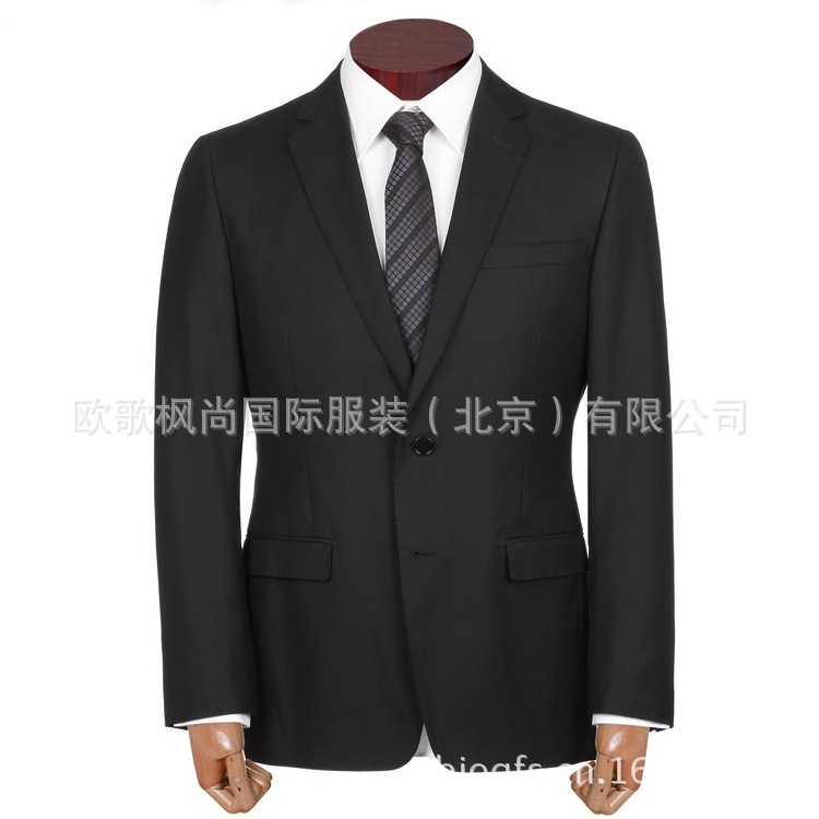 團購酒店製服 定製酒店製服 酒店製服圖片 酒店工作製服 職業裝工廠,批發,進口,代購