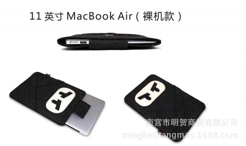 時尚卡通忍者毛氈電腦包內膽包Apple MacBook1315寸專用可加logo工廠,批發,進口,代購