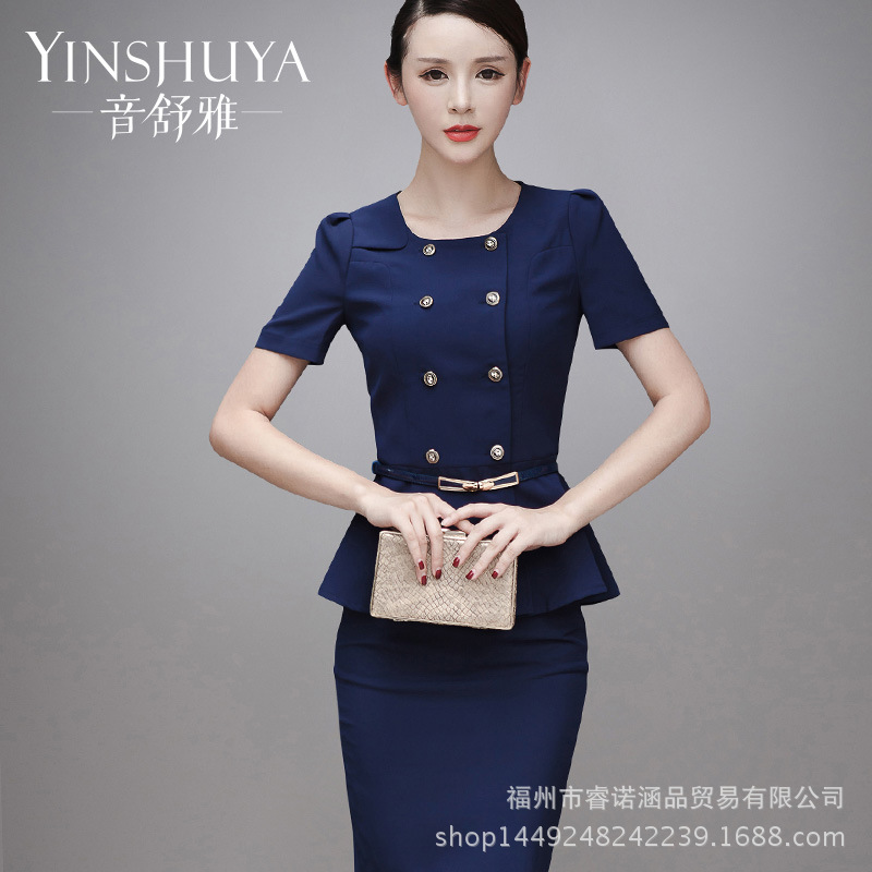 音舒雅職業裝女短袖2016新款夏裝時尚修身包臀套裙工作服高端女裝工廠,批發,進口,代購