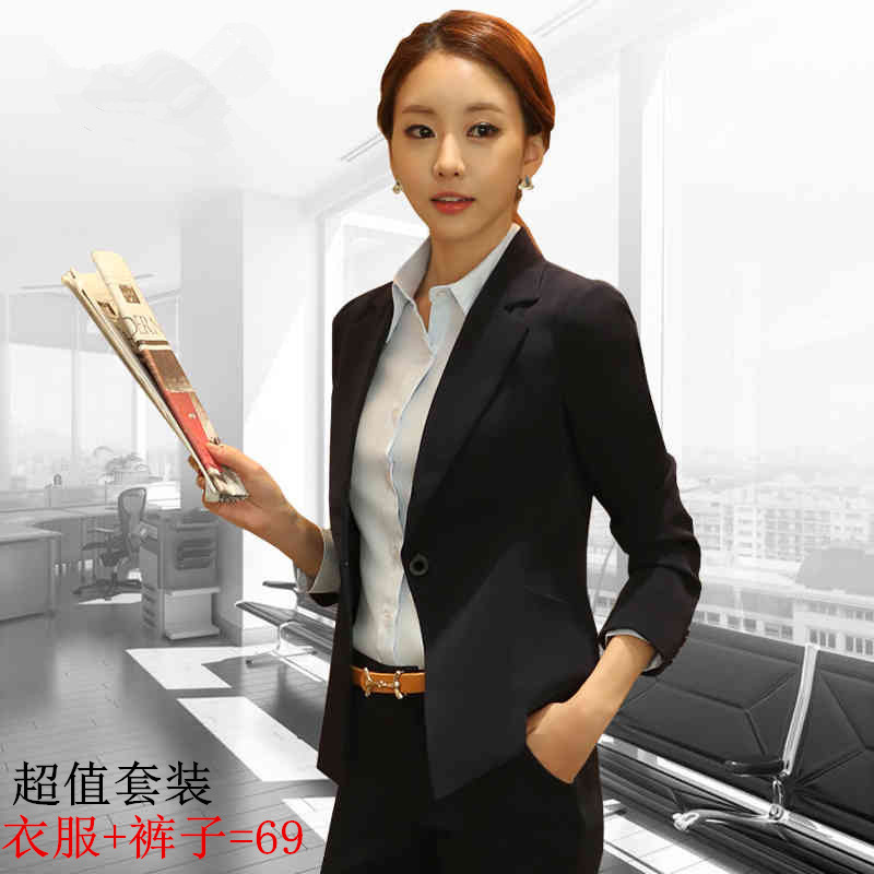 批發韓版修身夏職業裝女套裝女西裝銀行酒店女工作服套裝一件代發工廠,批發,進口,代購
