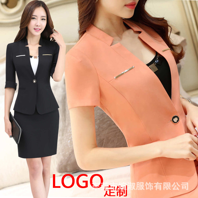 2016夏季新品職業裝女套裝套裙短袖正裝美容師經理酒店工作服定製工廠,批發,進口,代購