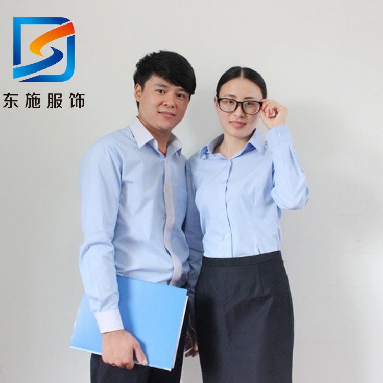 專業定做職業裝 上海定做職業裝 西裝 秋款職業套裝 OEM加工工廠,批發,進口,代購