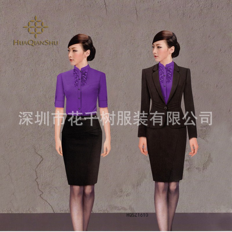 荷葉立領高端女裝套裝定製，修身西裝女職業裝，一粒扣精品女西裝工廠,批發,進口,代購