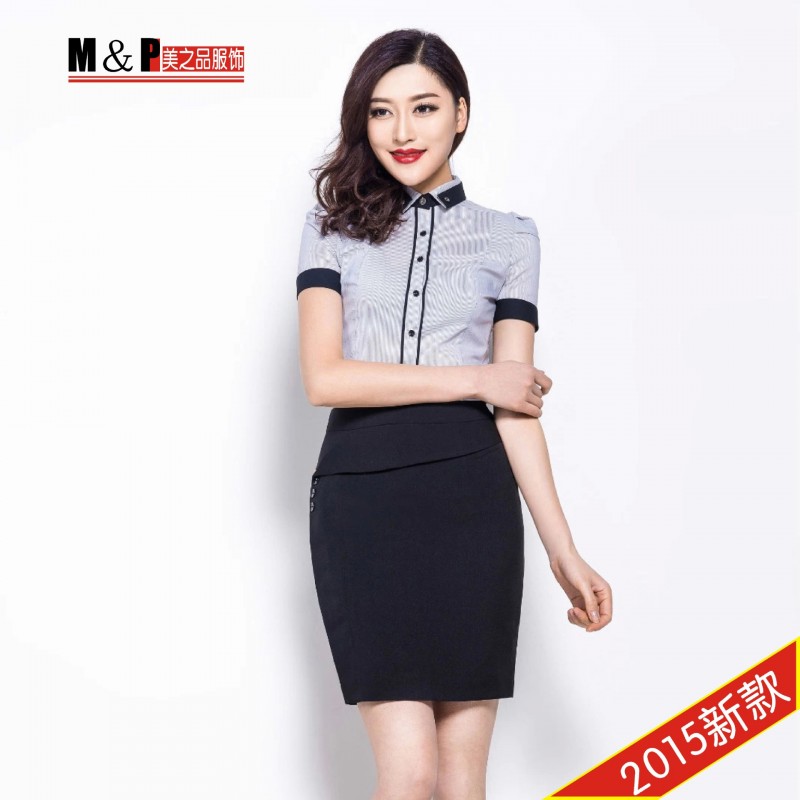 2016新款工作服現貨 辦公室寫字樓白領靚麗個性職業女裝批發定做工廠,批發,進口,代購