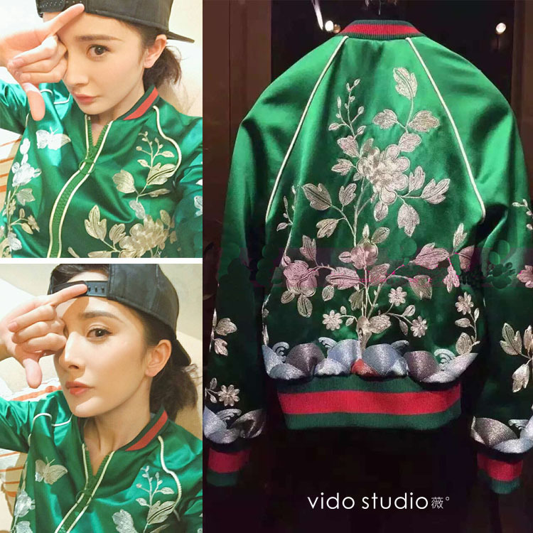 2016春季楊冪微博明星同款綠色刺繡綢緞棒球服飛行員夾克短外套女工廠,批發,進口,代購